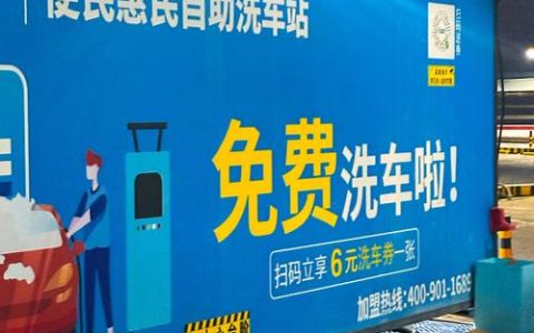 便民“小蓝车”开进社区　“水烦恼”迎刃而解