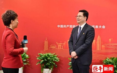 专访盛阅春｜建设一流的城市，吸引一流的人才，兴办一流的企业