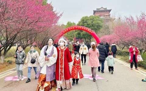 黄冈文旅亮相常州东坡文化研讨活动