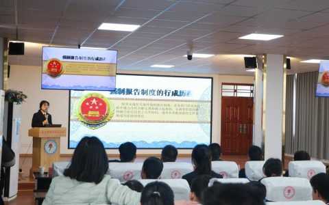 黄州区“依法行政小课堂”激活基层治理新动能