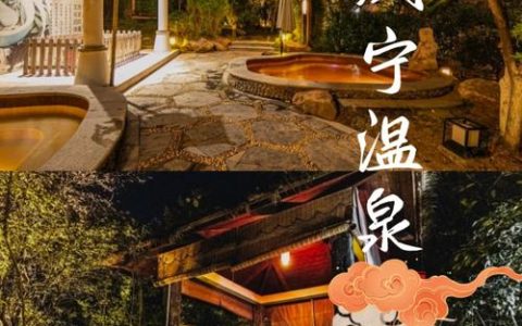 线上线下齐发力 咸宁温泉旅游季刷屏出圈