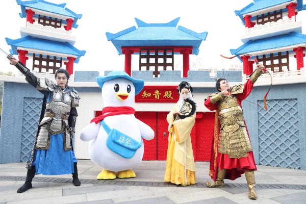 “冰雪新城”，奔向世界知名文化旅游目的地