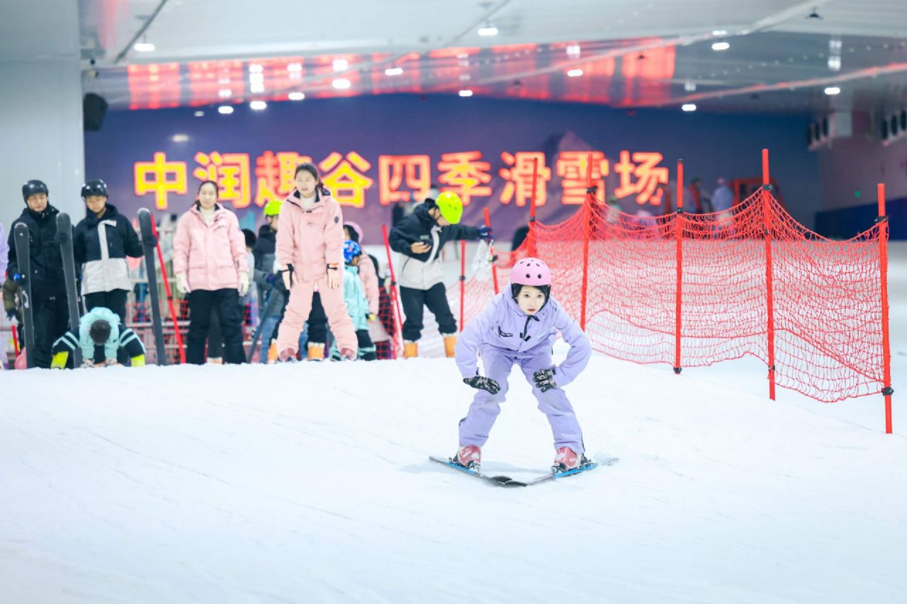 “冰雪新城”，奔向世界知名文化旅游目的地