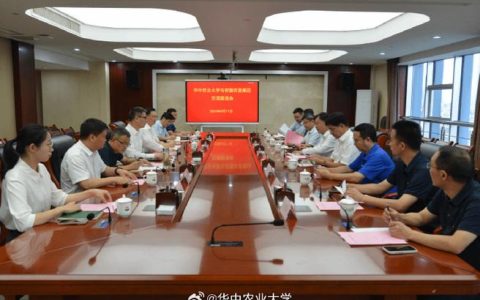 姚江林带队赴广州推进校企合作