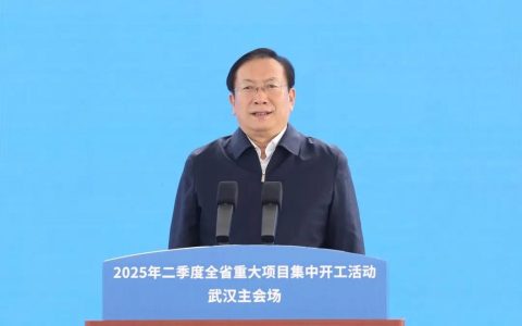 王忠林在武汉大学调研时强调 着力培养一批既懂科技又懂产业的领军型人才  更好推动科技创新和产业创新深度融合发展