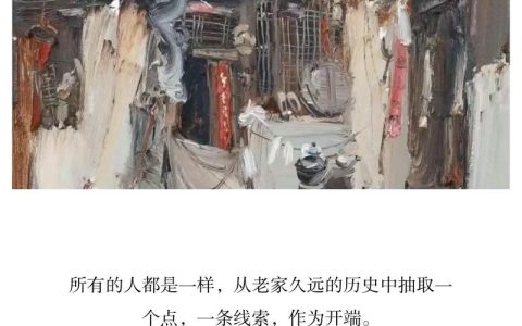 胡早云：深耕感控情系桑梓