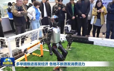 央视新闻联播，点名表扬武汉！