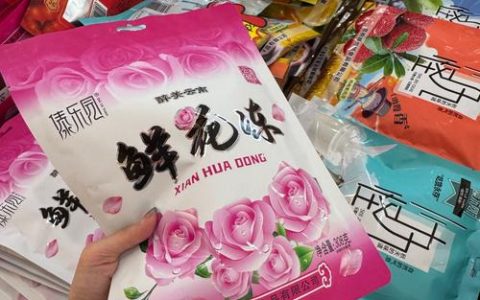 小包装闯出大市场 尝香思老产品焕发新活力