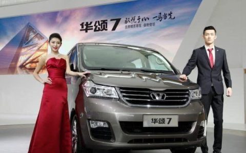 潜江62辆老旧公车网络竞价高溢价成交 国有资产高效盘活