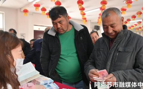 盘活“三资”增强村集体“造血”功能 村民乐了腰包鼓了