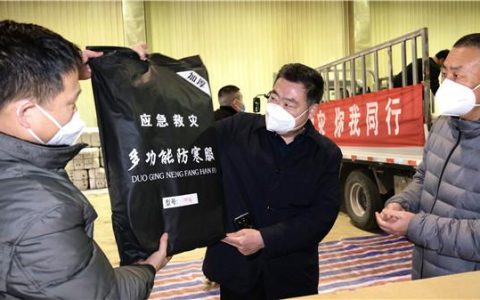 市应急管理局启动冬春救灾物资调拨工作