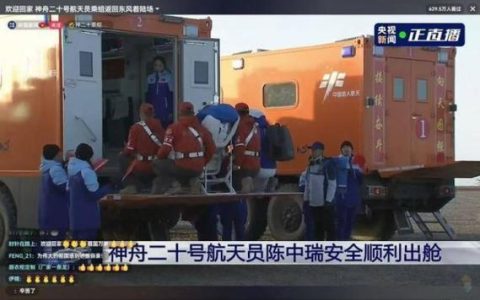 从随州到神舟：一座小城的专汽辩证法