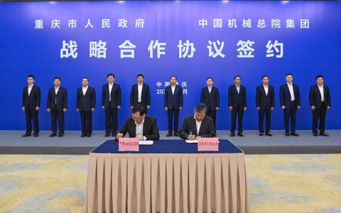 市政府与湖北港口集团签订战略合作协议