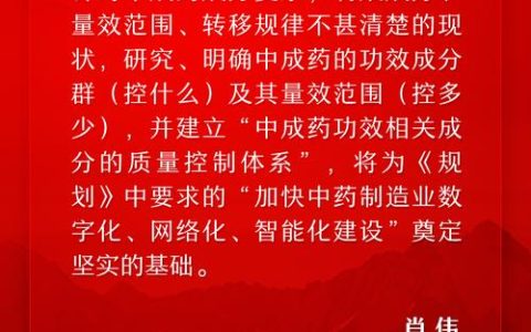 【奋勇争先，决战决胜“十四五”】这五年，生态“颜值”与“价值”双提升
