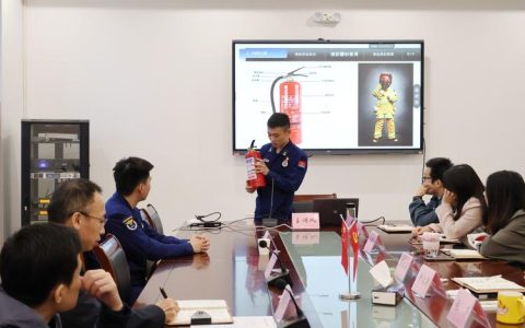 咸宁市应急管理局举办应急档案管理专题培训