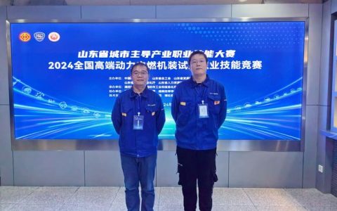 技能比拼显锋芒  赤壁企业在绿色建材竞赛中获奖