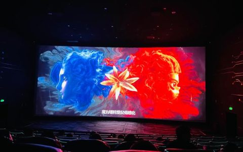 光影撷英 以影启智——英语电影赏析盛典圆满落幕