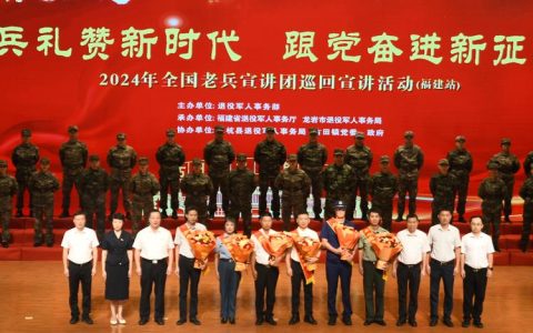 老兵故事忆军旅 青春誓言赴新程——经济与管理学院举办老兵故事分享会