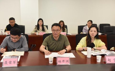江汉区委政法委一行到访中南财经政法大学 共商校地法治合作新路径