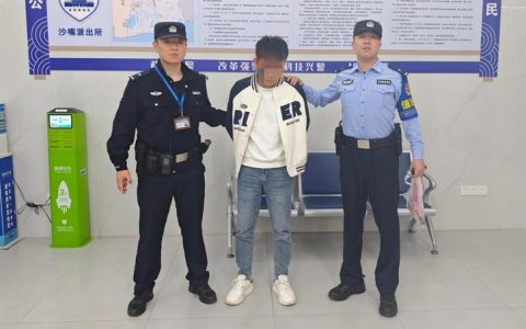 仙桃警方抓获一名“两卡”涉案人员