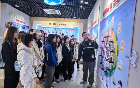 剅河镇卫生院开展禁毒教育基地参观