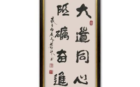 仁心跨越山海 使命铸就友谊