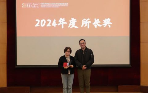 武汉专家团队耐热水稻研究入选2025年度十大科学突破