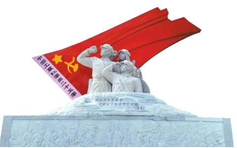 黄冈发布红色微视频