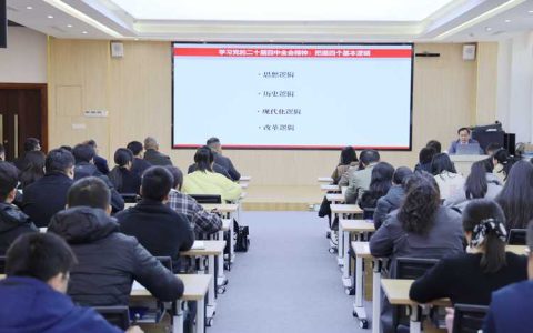 咸宁市交通运输局举办2025年党务工作培训班 以高质量党建引领交通运输高质量发展