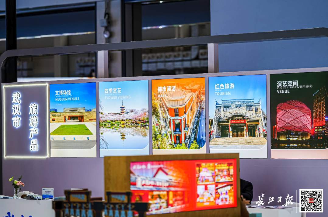 从武汉出发！一批旅游线路，火到海外