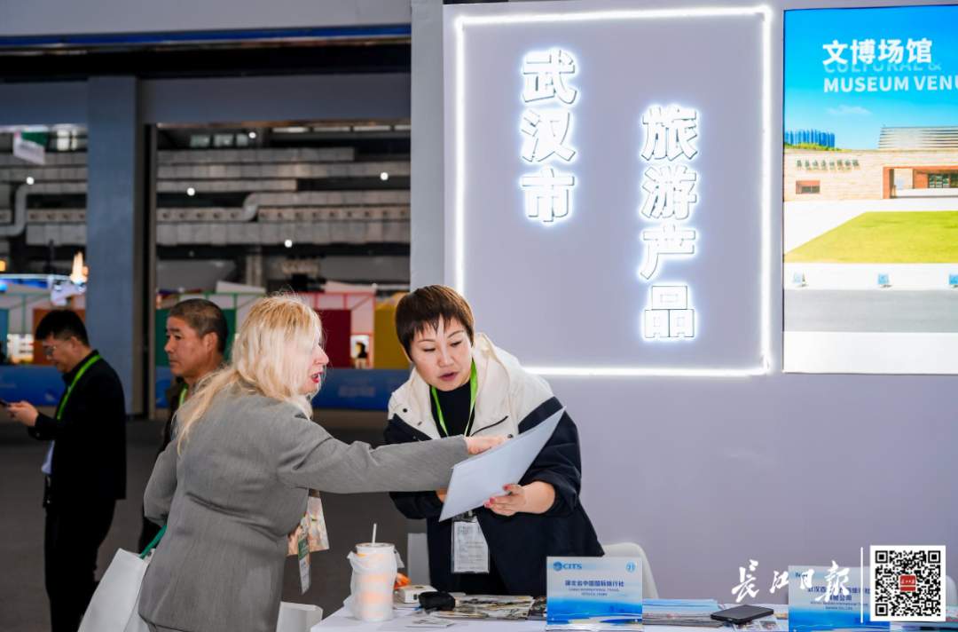 从武汉出发！一批旅游线路，火到海外