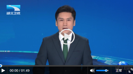 万人研发中心即将建成 小米“人车家全生态”武汉落地