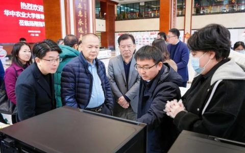 严建兵带队赴湖南省农科院调研交流