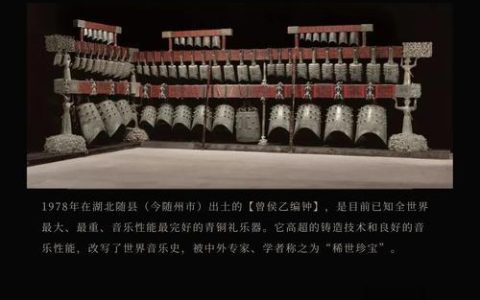 即日起至2026年2月 十堰征集老城文物线索