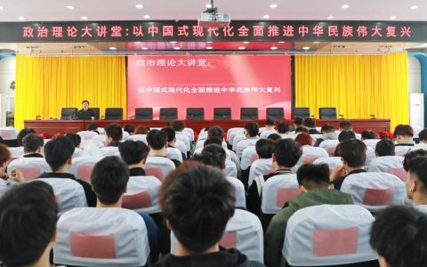 把思政讲到心坎上 让信仰扎根实践中 ——十堰思想政治工作座谈会基层思想政治工作者代表发言摘登