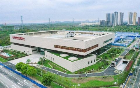 协和医院质子医学中心正式启用