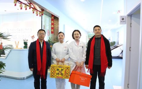 附属仁和医院获“中国红十字基金会徐荣祥再生生命公益基金项目合作医院”授牌