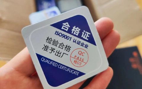 湖北省黄鳝产品质量检验检测中心通过验收