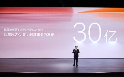 李前山：以低空数字双翼赋能桑梓发展