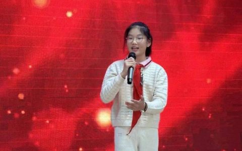 2025年红领巾讲解员大赛（决赛）举行