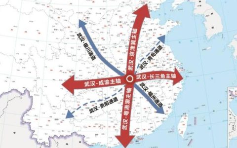 年发送量1.5亿人次！武汉描绘国际性综合交通枢纽新蓝图