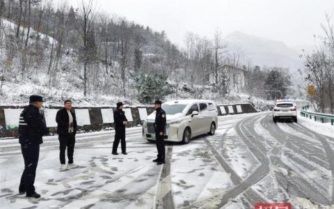 十堰气温持续“个位数”  三地连夜发布道路结冰黄色预警
