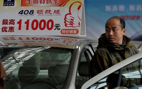 潜江62辆老旧公车网络竞价收官 高溢价交出资产盘活亮眼答卷