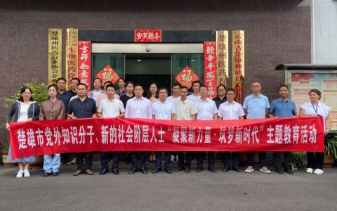 竹根滩镇：企业“火力全开”赶订单 政府“精准护航”促冲刺