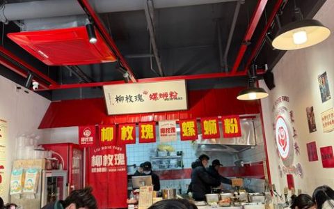 尝香思“小创新”撬动“大市场”