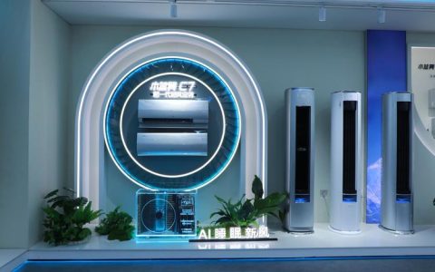 周更新品+AI智造 晓飞歌以创新领跑调味品赛道