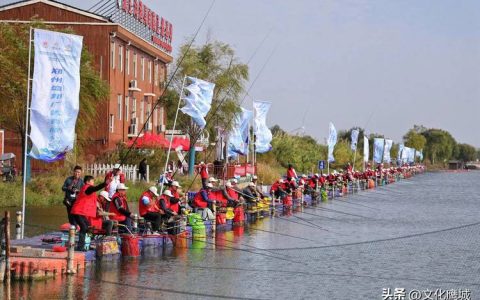 一竿钓出乡村新活力 “冬日暖阳·渔乐兴隆” 趣味野钓大赛举行