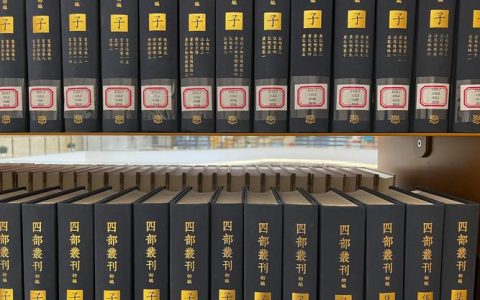 《天门籍在外人才名录》（第五版）出版 共收录12100名在外人才