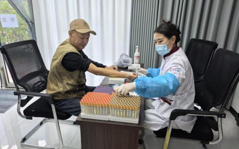 工会暖“新” 送“检”上门 120 余名新就业形态劳动者 享“一站式”健康服务