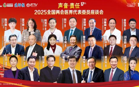 纪道清肖敏会见出席2025校友天门行活动的嘉宾代表 共叙桑梓情谊 共谋发展大计